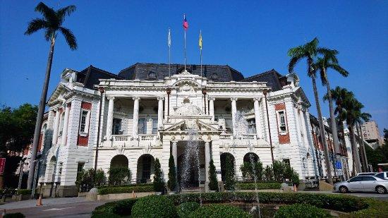 台中市政府庁舎